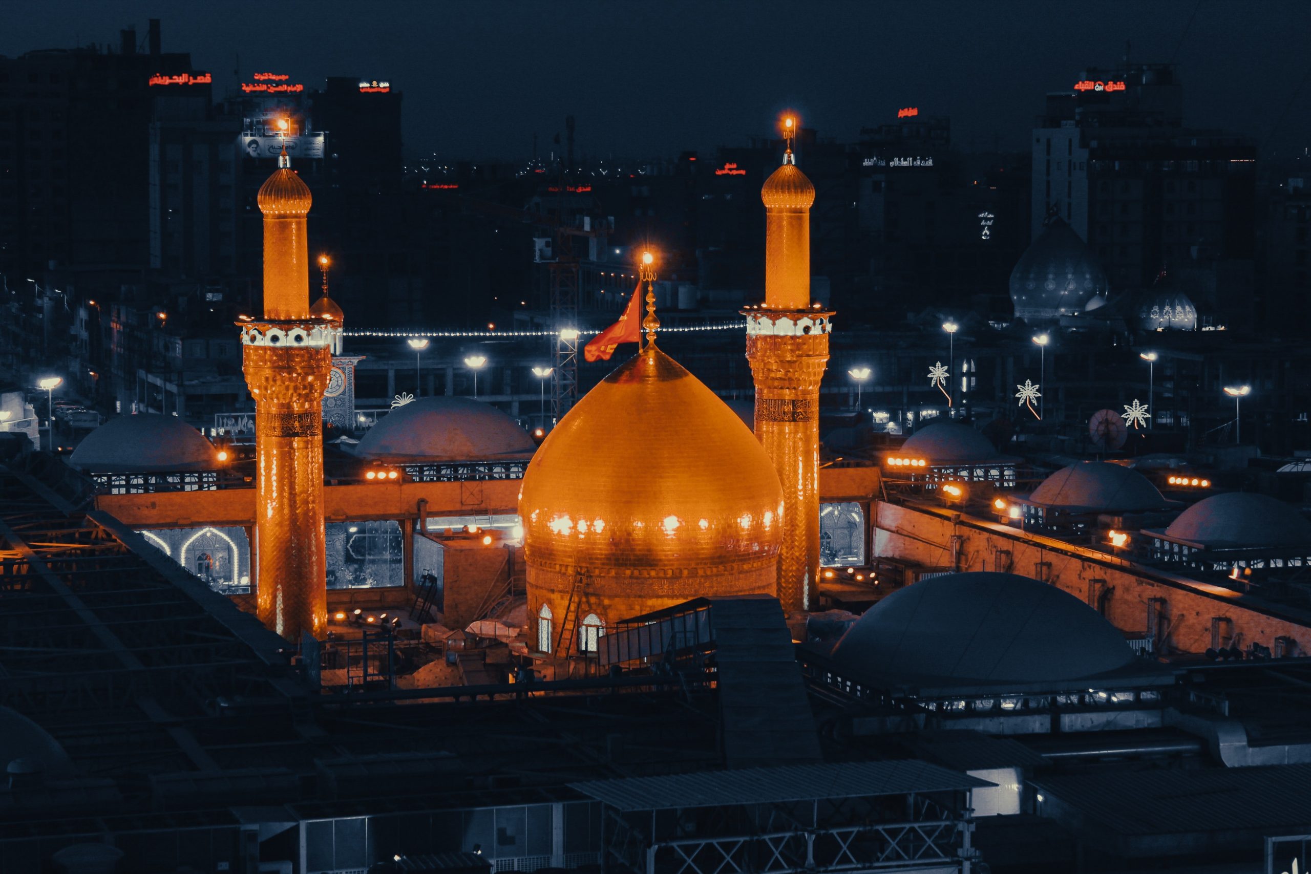 Ashura 2024 Dates Announced in Pakistan