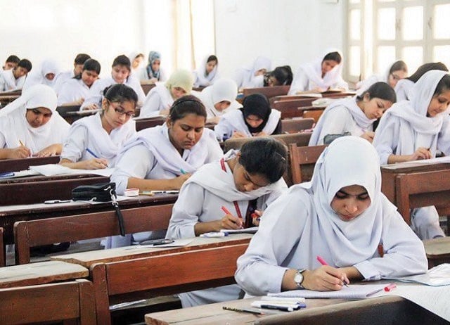 No More Cheating ? Punjab to Use Face Detection Technology for Transparent Exams