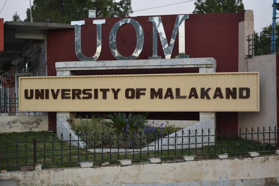 University of Malakand Announces Multiple job Openings in Pakistan