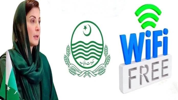 Punjab Expands Free Public Wi-Fi with 230 Hotspots and Latest Wi-Fi 6 Technology
