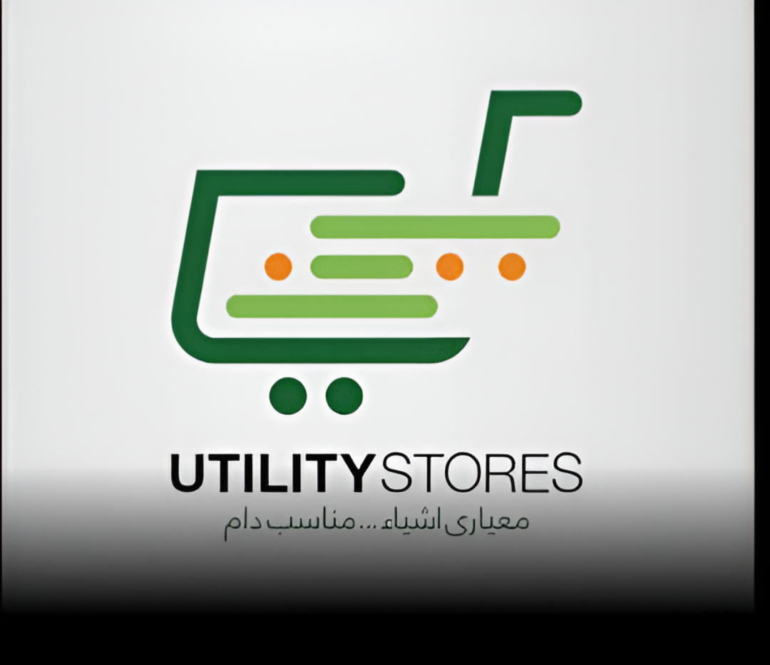 Govt Sets Final Deadline to Shut Down Utility Stores and Fire All Employees