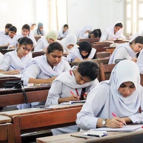 No More Cheating ? Punjab to Use Face Detection Technology for Transparent Exams