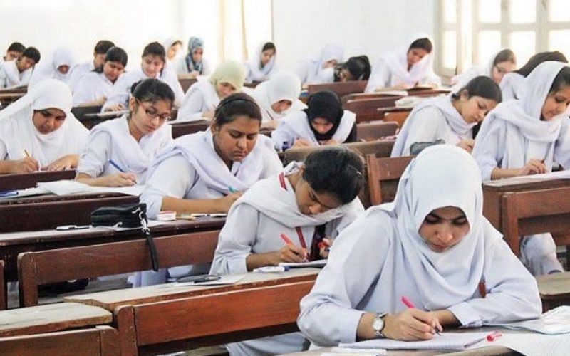No More Cheating ? Punjab to Use Face Detection Technology for Transparent Exams