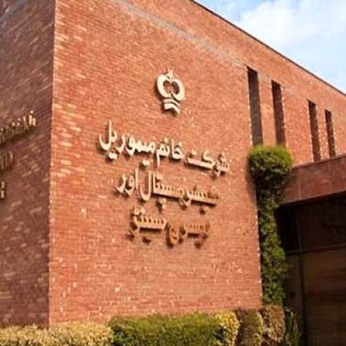 Shaukat Khanum Hospital Has Received RS 35 Crore in Donations in a Single Day