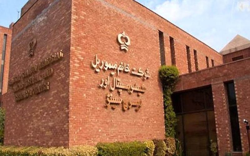Shaukat Khanum Hospital Has Received RS 35 Crore in Donations in a Single Day