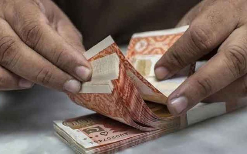 How Much Amount in Bank is Subject to Zakat Deduction?