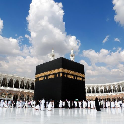 Pakistan Unevils payment Strategy For Hajj 2025
