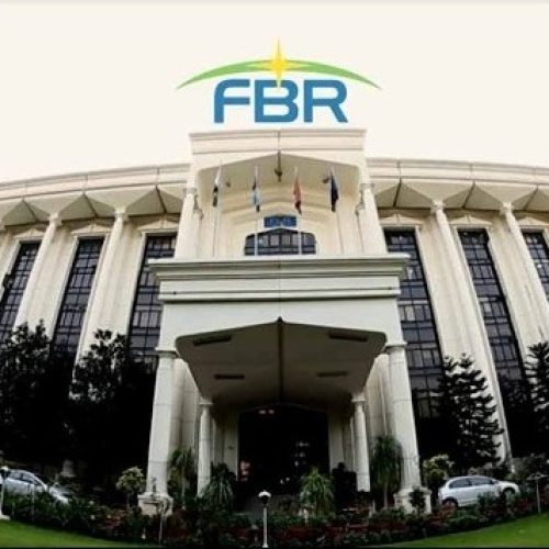 FBR Issues Notices To Salaried Taxpayers Over Deductions