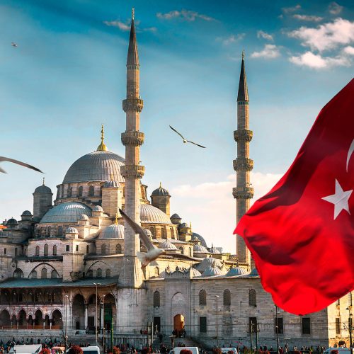 Explore Education in TürkiyeScholarships Now Open for 2025