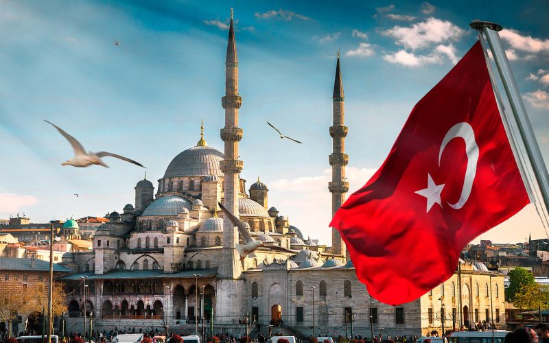 Explore Education in TürkiyeScholarships Now Open for 2025