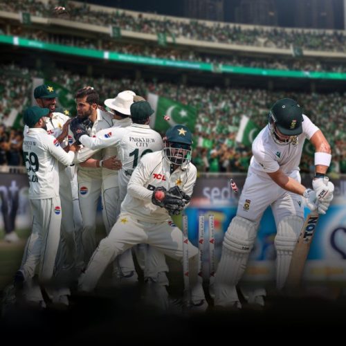 Pakistn Beats South Africa in 1st Test Match: