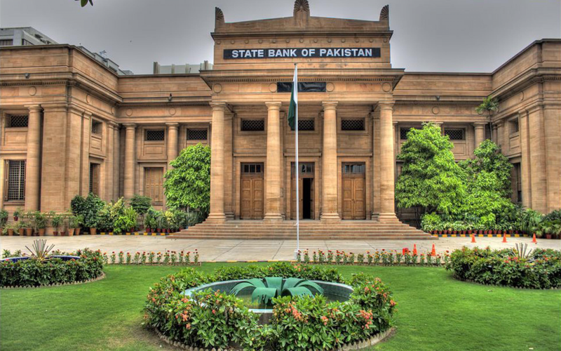 State Bank has increased the limit of digital accounts to Rs 50 lakh