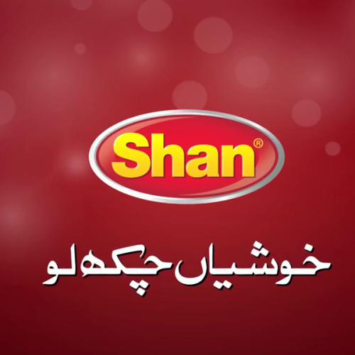 Shan Foods introduces the Management Trainee Program for fresh Pakistani graduates.