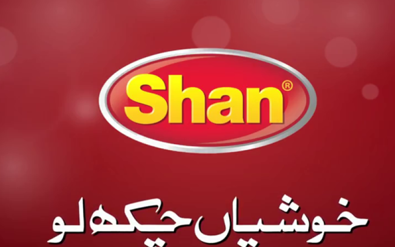 Shan Foods introduces the Management Trainee Program for fresh Pakistani graduates.