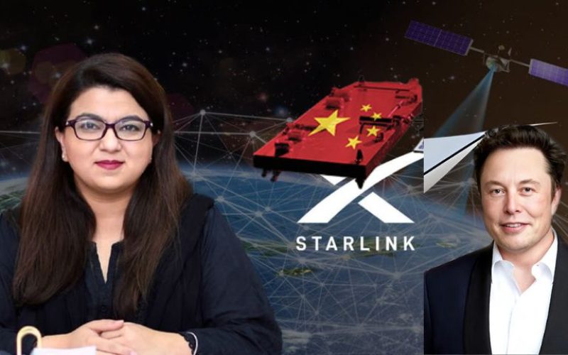 Elon Musk’s Starlink Services Will be Available in Pakistan by Year End: IT Minister